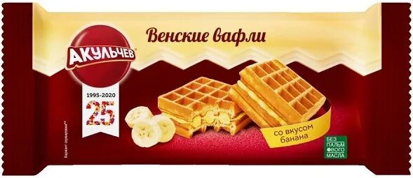 Акульчев венские вафли 400гр. Вафли венские акульчев банан 100г. Вафли мяфли мягкие 310г акульчев. Вафли акульчев венские 100 г. Крембер вафли 280гр.