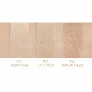 Beige naturel