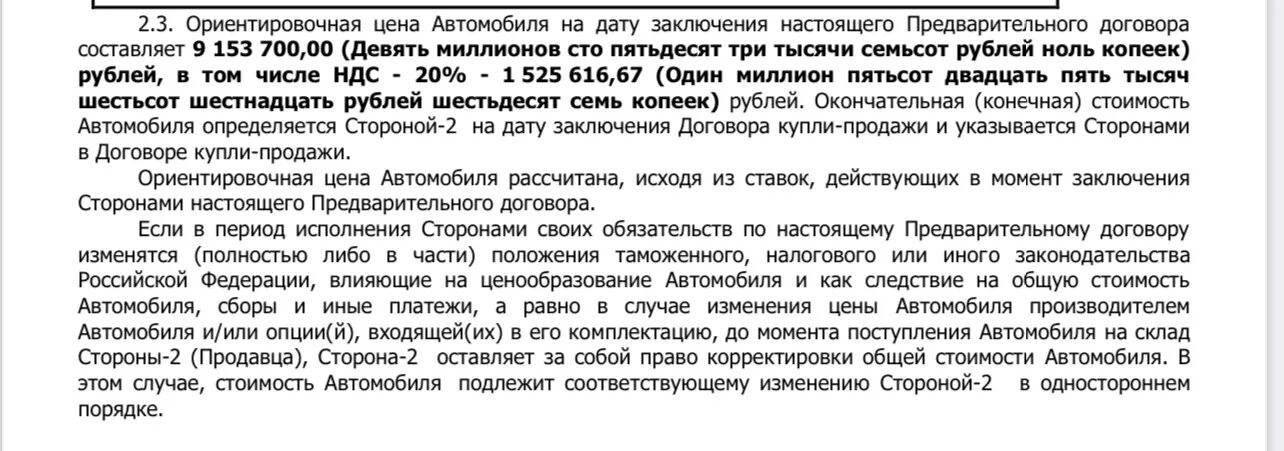 Твое есть царство. Молитва от нечистой силы. Молитва от защиты от нечистой силы. Молитва от нечистой силы самая сильная. Молитва Иисусу Христу от нечистой силы.