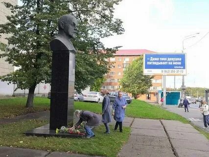 Город арбузова