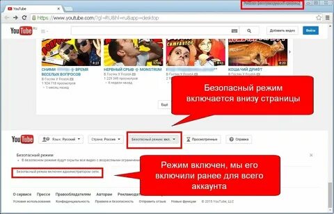 Ты меня не поняла ютуб