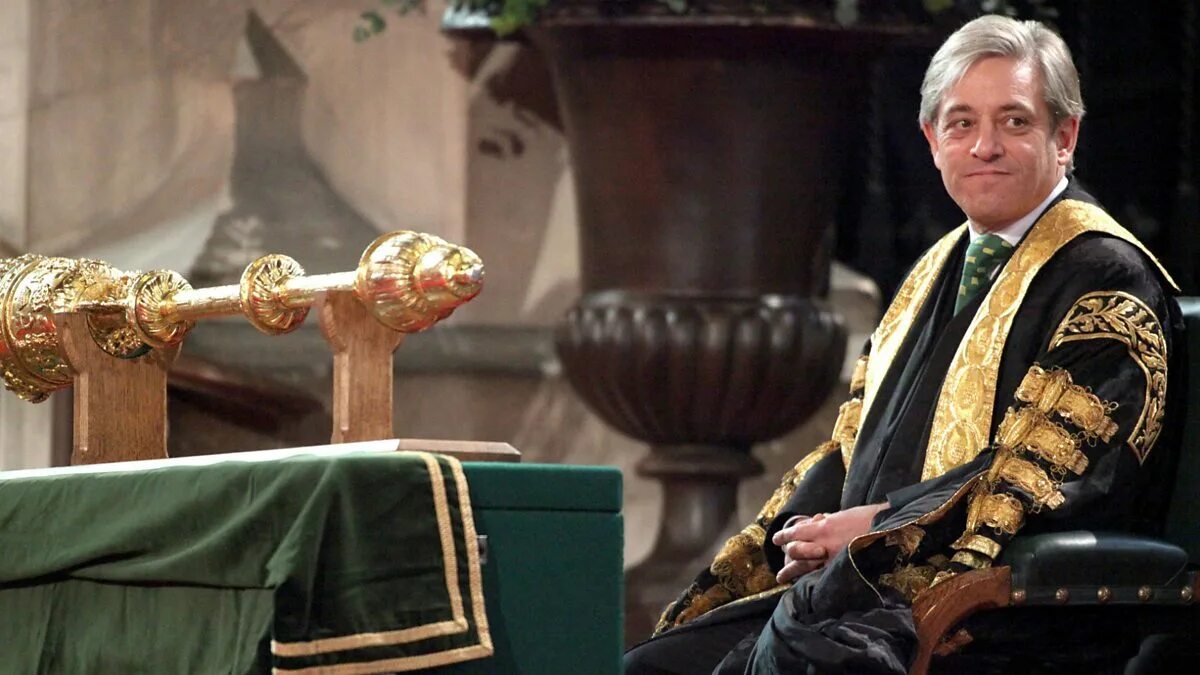 Head of commons