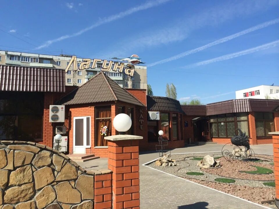 голубая лагуна россошь. жемчужная лагуна отель воронеж. лагуна воронеж кафе. жемчужная лагуна отель воронеж. кафе лагуна россошь.