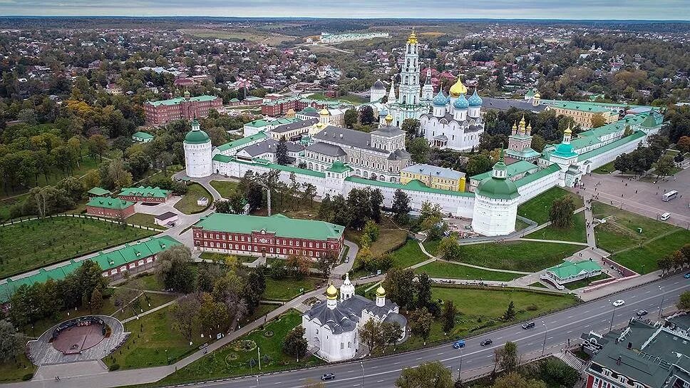 Сергиев Посад город. Центр Сергиева Посада. Сергиев Посад исторический центр. Подмосковье отзывы переехавших