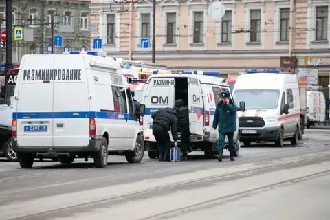 Питер заминировали