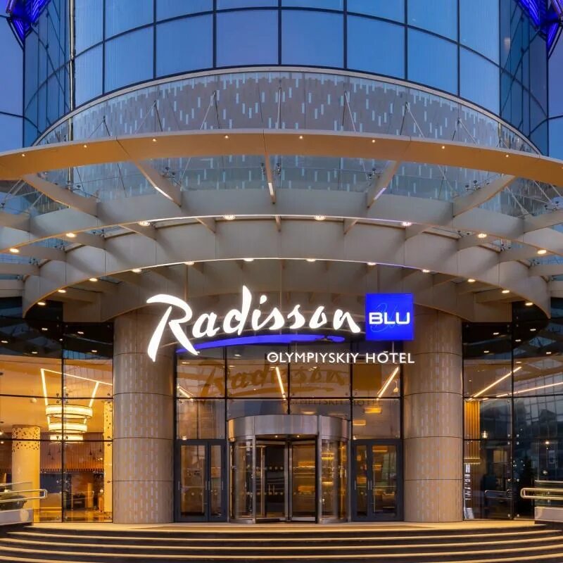 Отель Рэдиссон Блю Москва. Radisson Blu Олимпийский. Рэдиссон Блу Олимпийский отель Москва.