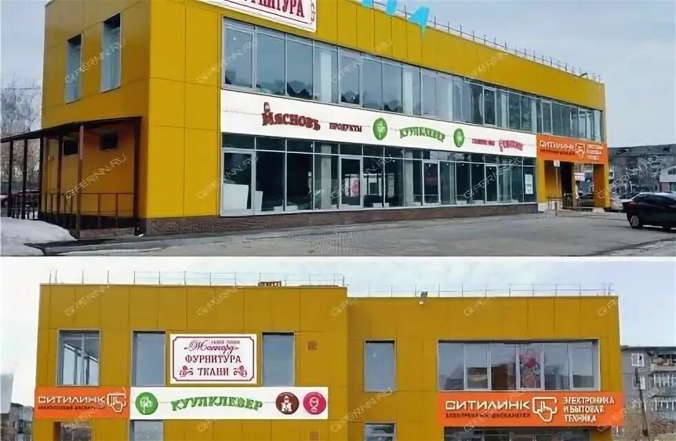 Циолковского 32а дзержинск прайд. Дзержинск, проспект циолковского, 32. Дзержинск, проспект циолковского, 32. Дзержинск ул циолковского 32а. Дзержинск циолковского 32а.