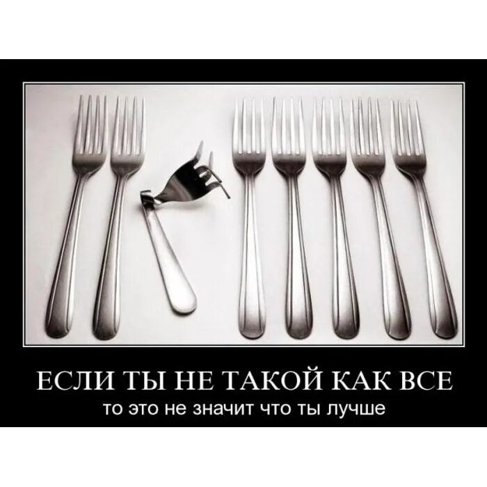 Ничем не похожий. Ничем не похожий