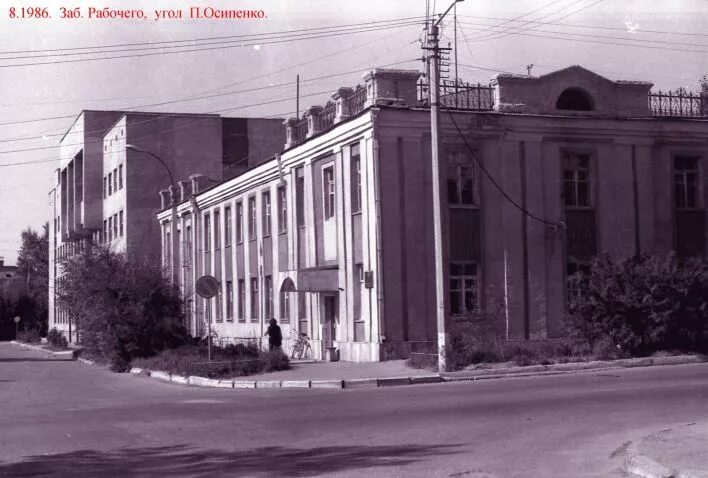 зак шторм – суперпират мультсериал. заб рабочего 6. заб заг.