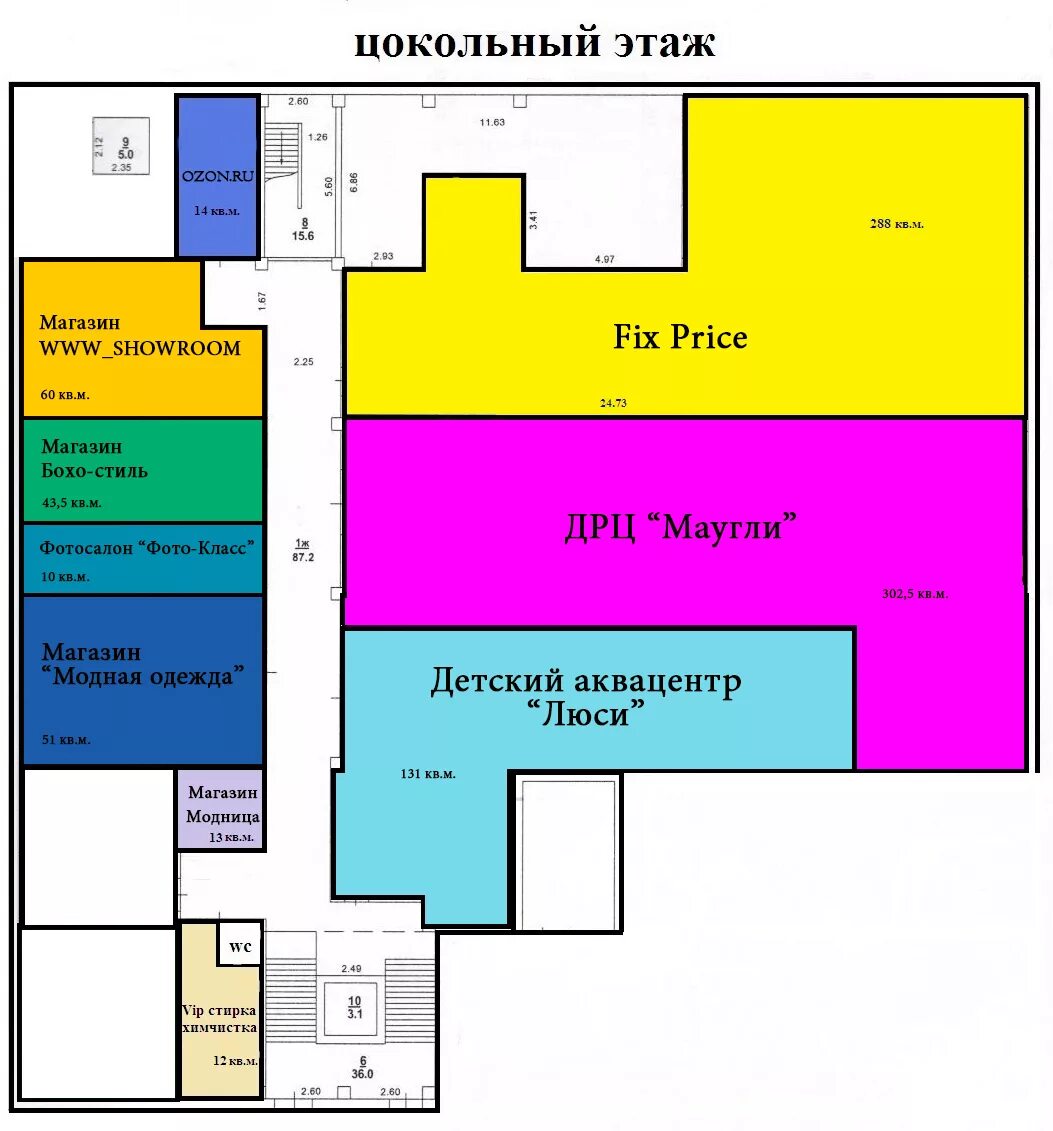 Возвышение меркурия 13 читать цокольный этаж. Торгово-развлекательный центр "пушкаревское кольцо" г. Торговый центр да ульяновск нариманова. План цокольного этажа. Цокольные этажи в тц.