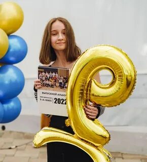 Сколько наташе из нп