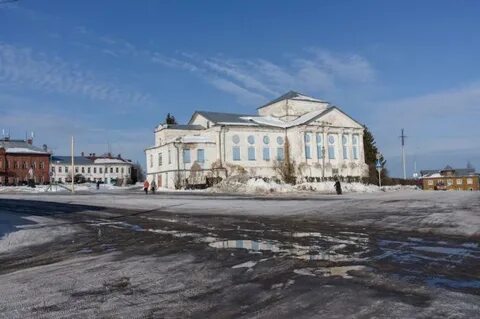 Бородино солигалич