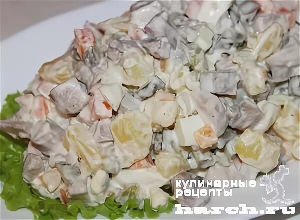 Салат из молоки. Салат из молок лососевых рыб рецепты. Салат из молок лососевых рыб рецепты. Салат из молок лососевых рыб рецепты. Салат из молок лососевых.