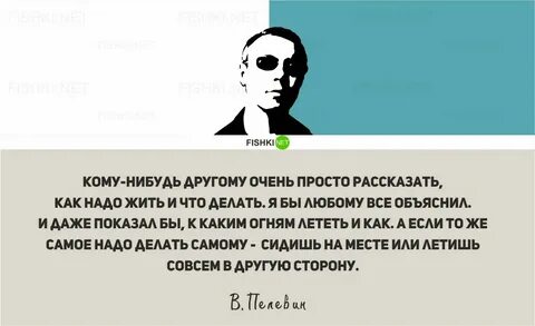 Сколько вообще осталось