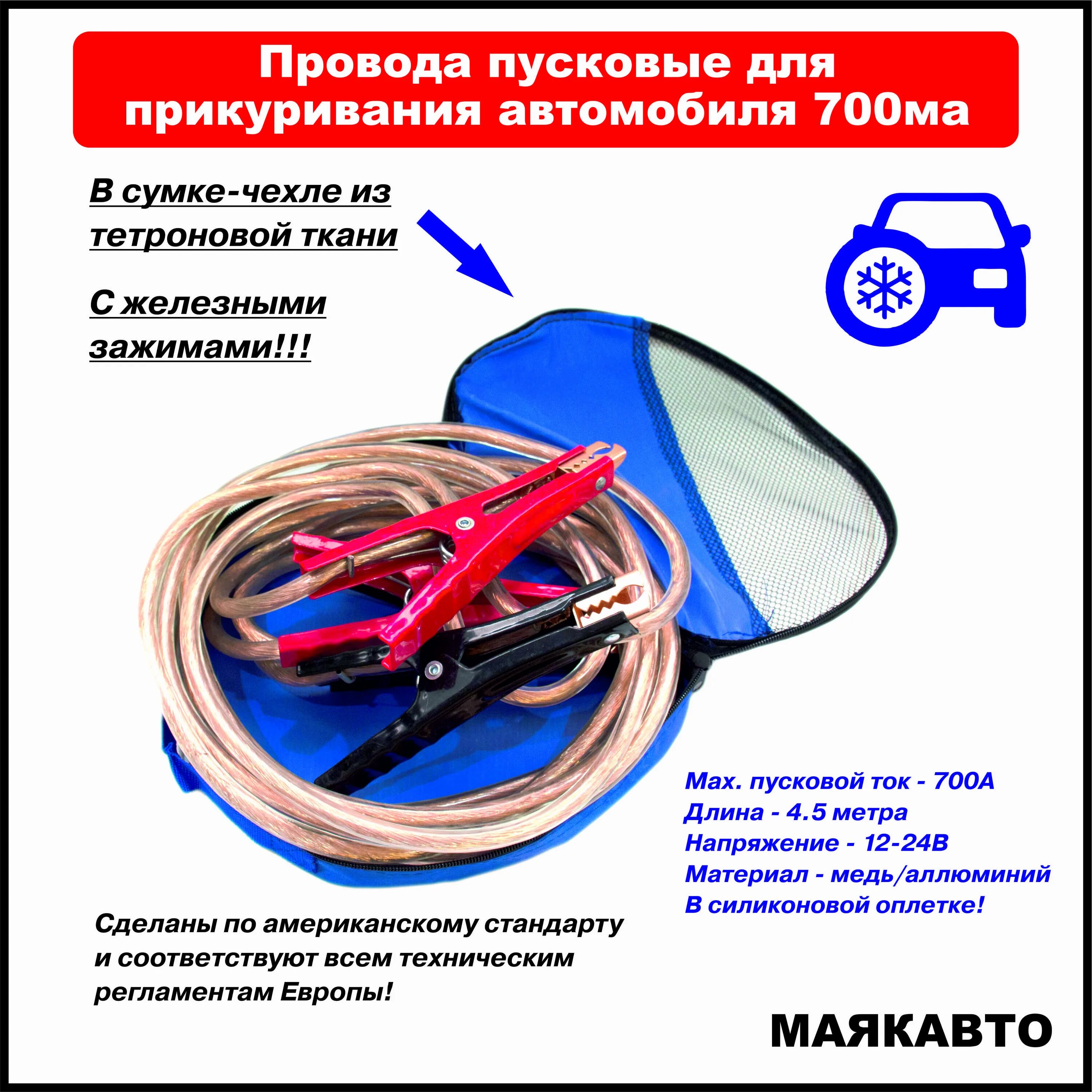Какой провод нужен для подключения электроплиты: правила и рекомендации