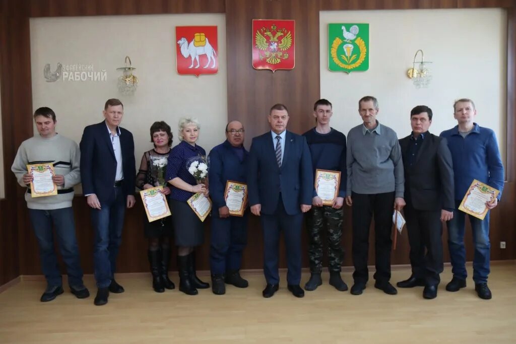 управа район поздравляет. день работника жкх в 2022. с днем жкх поздравления. день жилищно-коммунального хозяйства в 2022. с днем работников жилищно-коммунального хозяйства.