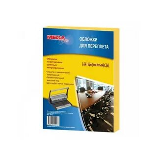 Promega office а4