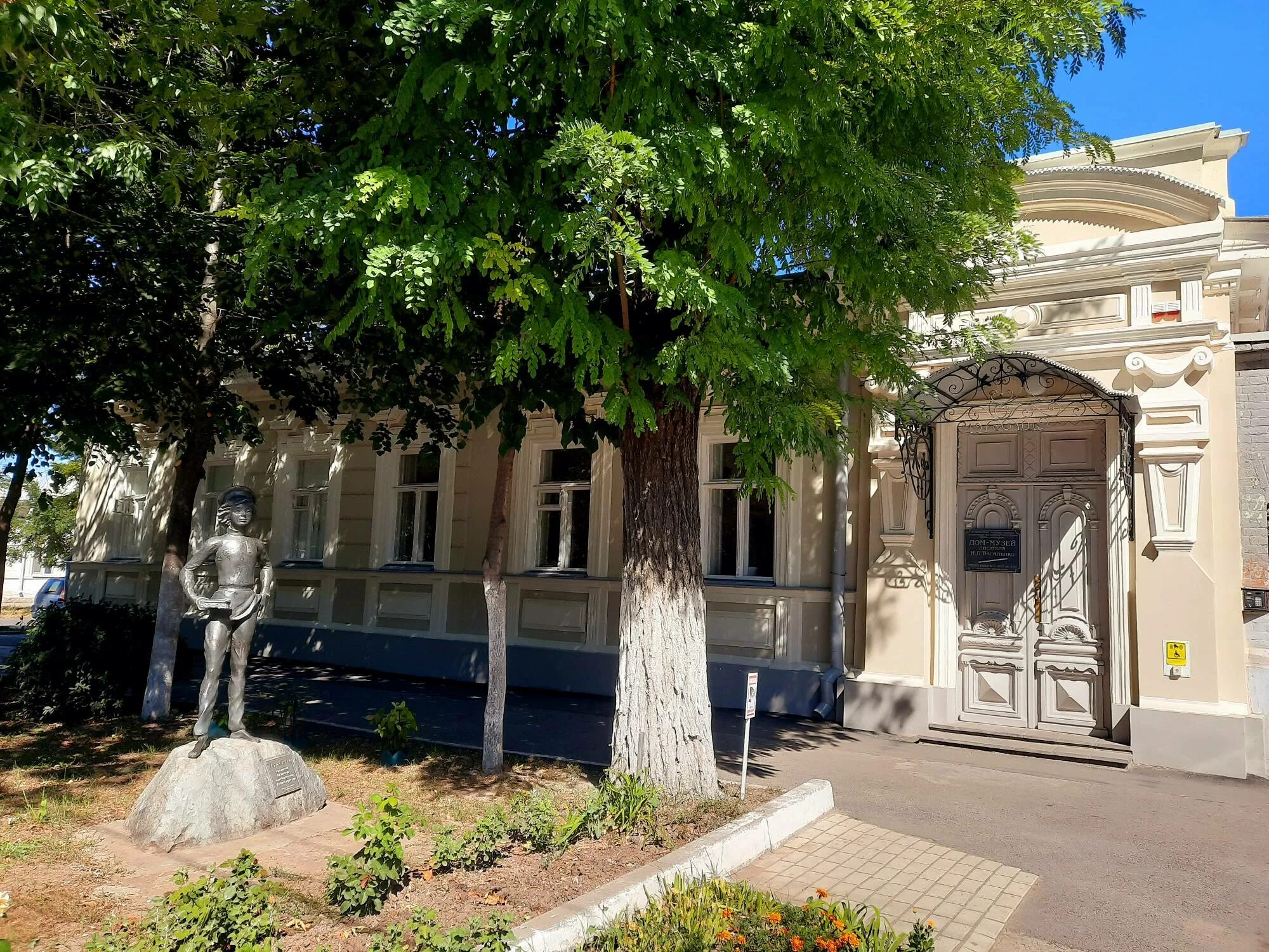 музей ивана василенко. фото дом музей василенко в таганроге. фото дом музей василенко в таганроге. музей ивана василенко. музей и.