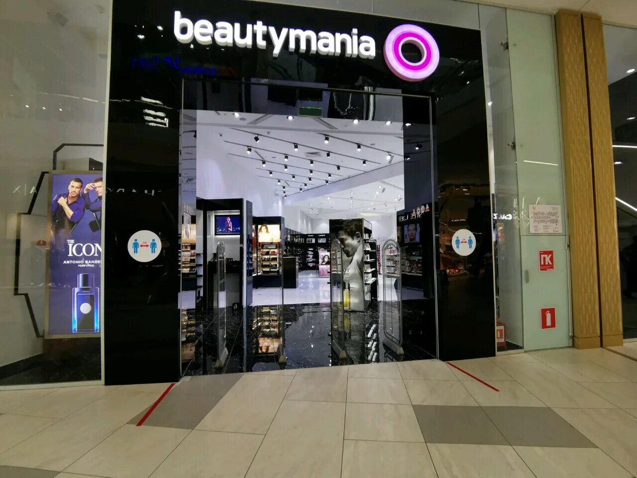 парк аттракционов хэппилон. Zara, казахстан, нур-султан (астана), проспект кабанбай батыра, 62. астана асхана русская. Silkway ресторан итальянский нур султан. Chaplin cinema.