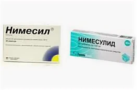 Нимесил 100мг 2г 9. Нимесил таблетки турецкие. Нимесил и найз одно и тоже или. Нимесил и найз одно и тоже или. Порошок нимесил 100 мг.