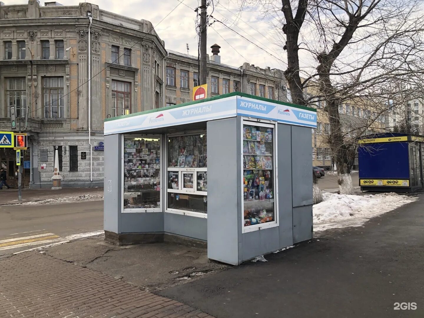 Киоски для торговли. Ларьки для торговли. Павильоны для торговли. Киоск печать. Павильоны для торговли.