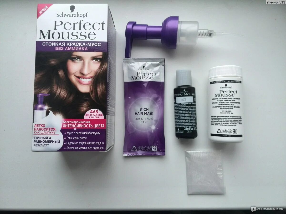 Купить краску для волос perfect. Schwarzkopf perfect Mousse 465. Perfect Mousse шоколадный каштан. Перфект мусс краска 465. Краска для волос шварцкопф 465 мусс.