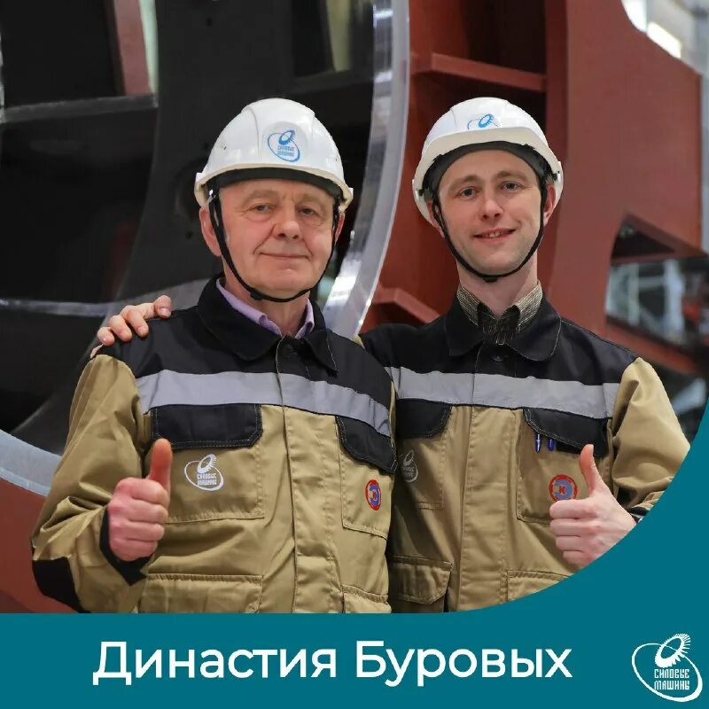 петербург заводской обучение для мужчин