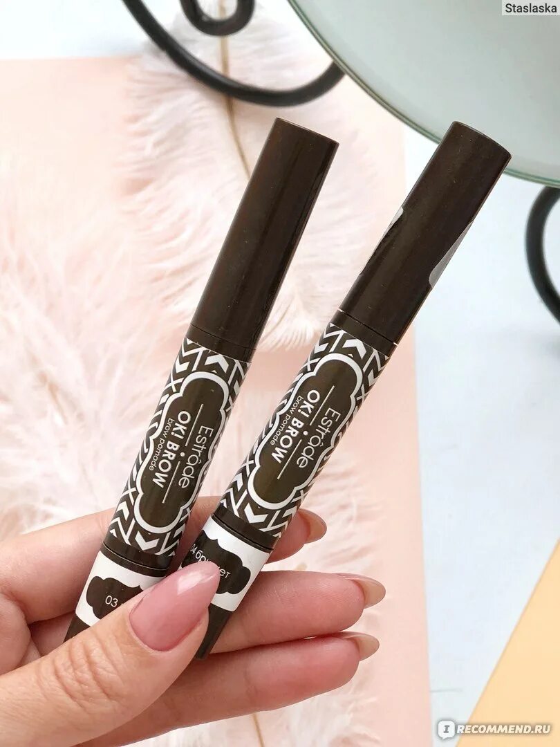 Estrade smart brow. Помада для бровей estrade ok brow. estrade. brow pomade. estrade помадка для бровей. помадка estrade для бровей 01.