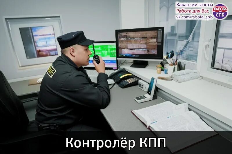 Тщательно п р работать. Тщательно п р работать