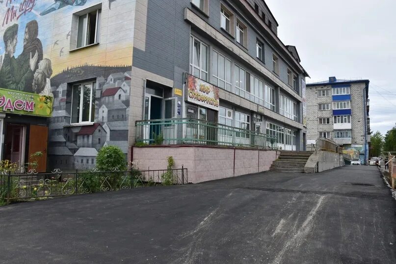 Поронайск вахрушев объявления. Гранд поронайск. октябрьская 77 поронайск. бриз поронайск. октябрьска я2 поронайскъ.