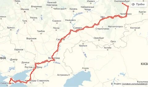 Сколько ехать часов от россоши