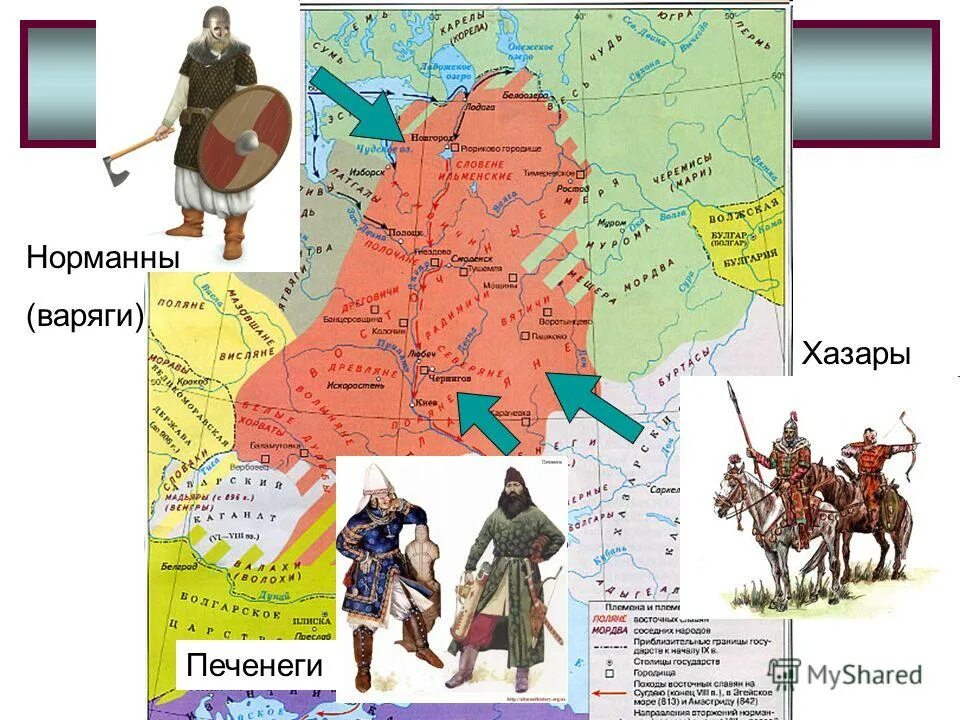 Западные славяне. Расселение славян по территории восточной европы. Какие племена относятся к восточным славянам. Карта хазарского каганата 10 век. Подчинение радимичей и вятичей.