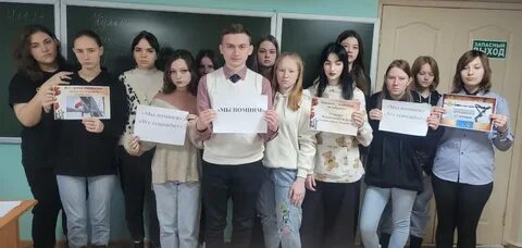 Неделя холокоста в школе памяти жертв мероприятия