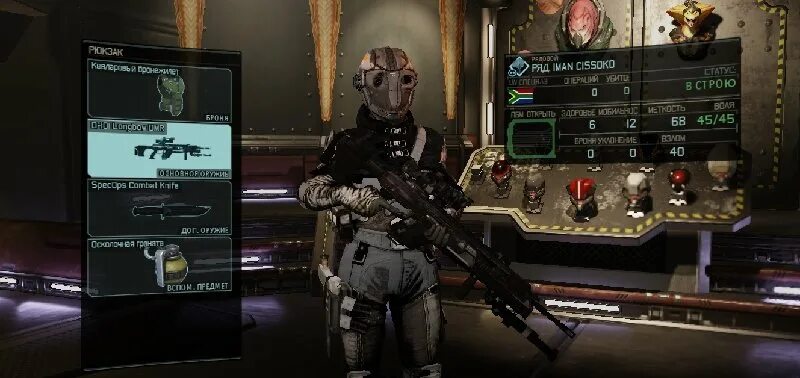 Spec ops yui s cat armor wotc. Xcom 2 android. xcom 2 bots. spec ops – yui&#039;s cat armor wotc xcom 2 mod.