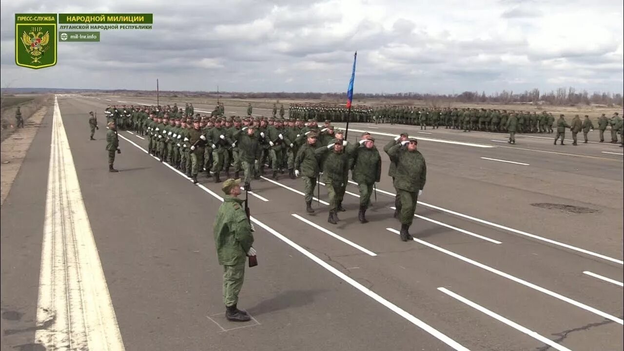 Батальон святого георгия луганск. Срочники занятия. Полевые сборы старшеклассников. Сборы резервистов. 208 полк резервистов лнр.