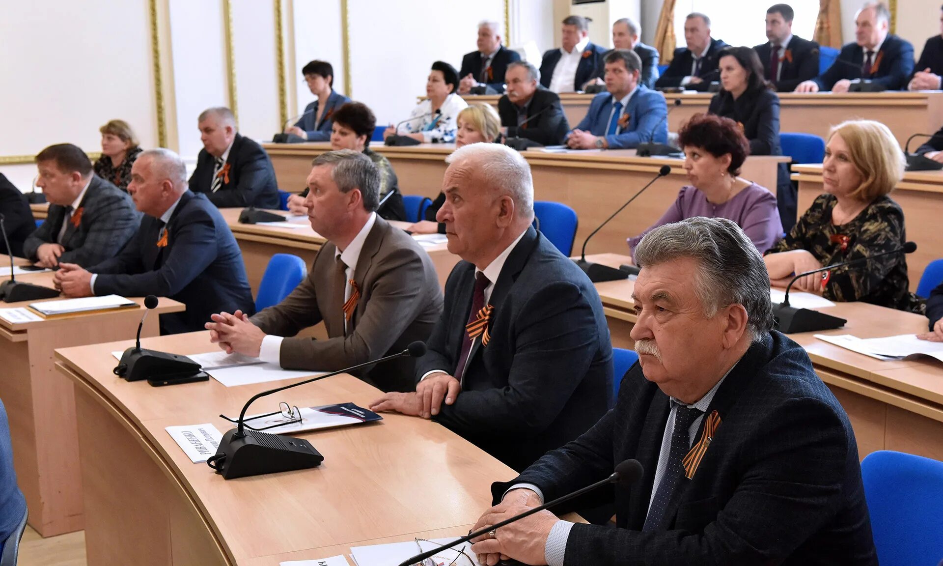 Муниципальное образование брянск. Муниципальное образование брянск. Главный федеральный инспектор. Муниципальное образование брянск. Департамент образования брянск.