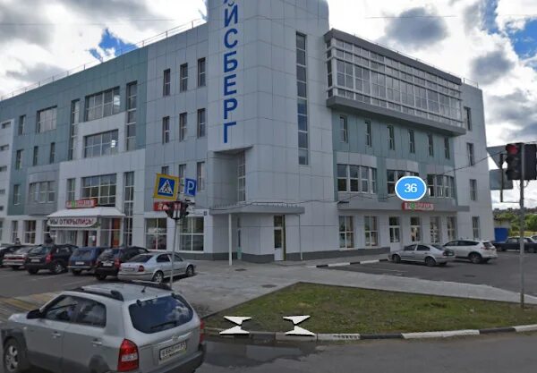 Тц айсберг самара карта