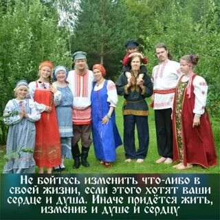 Rus category