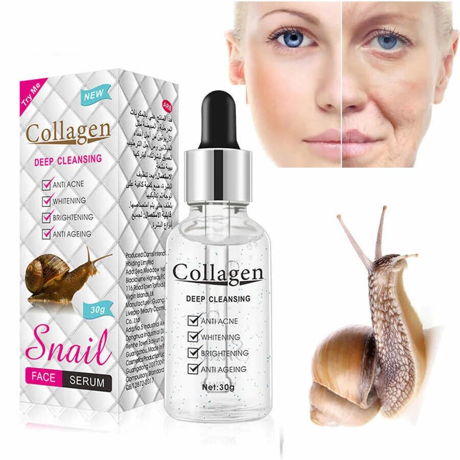 Сыворотка отбеливающая с муцином улитки Collagen endow Beauty Snail face Serum 30 мл. Collagen Deep Cleansing сыворотка с улиткой. Сыворотка для лица Collagen Snail face Serum. Endow Beauty сыворотка для лица с муцином улитки 30 мл.