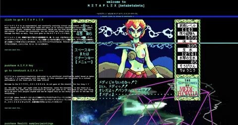 M Ξ T A P L Ξ X website, design by Atay Ilgun (currently taken down). 