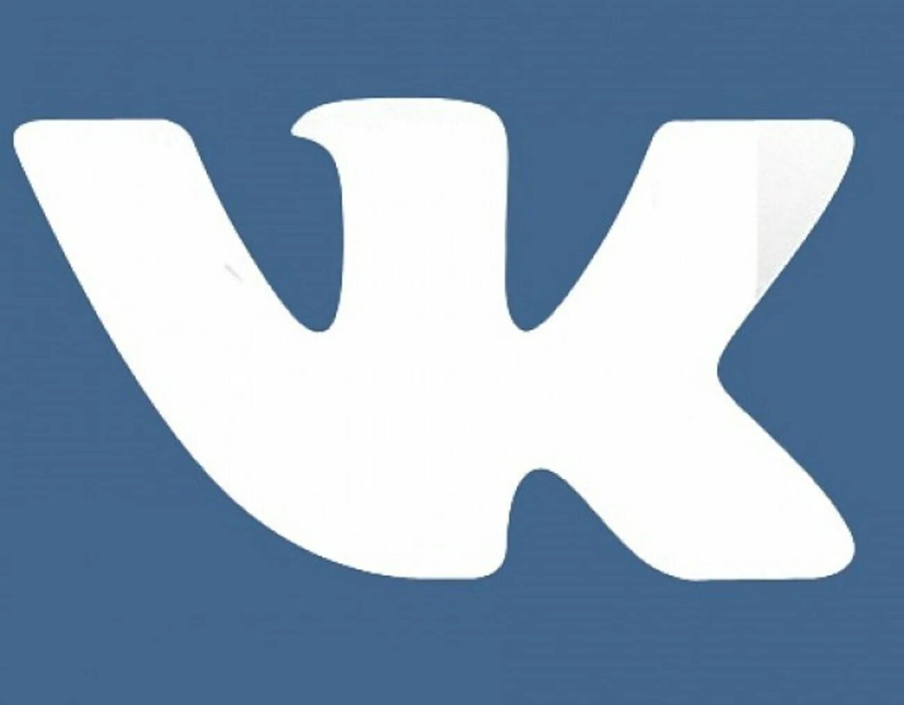 Vk com ozerskvibiraetkomfort. Логотип ВК. Значок ВК черный. Иконка ВК 2022. Иконка ВК без фона.