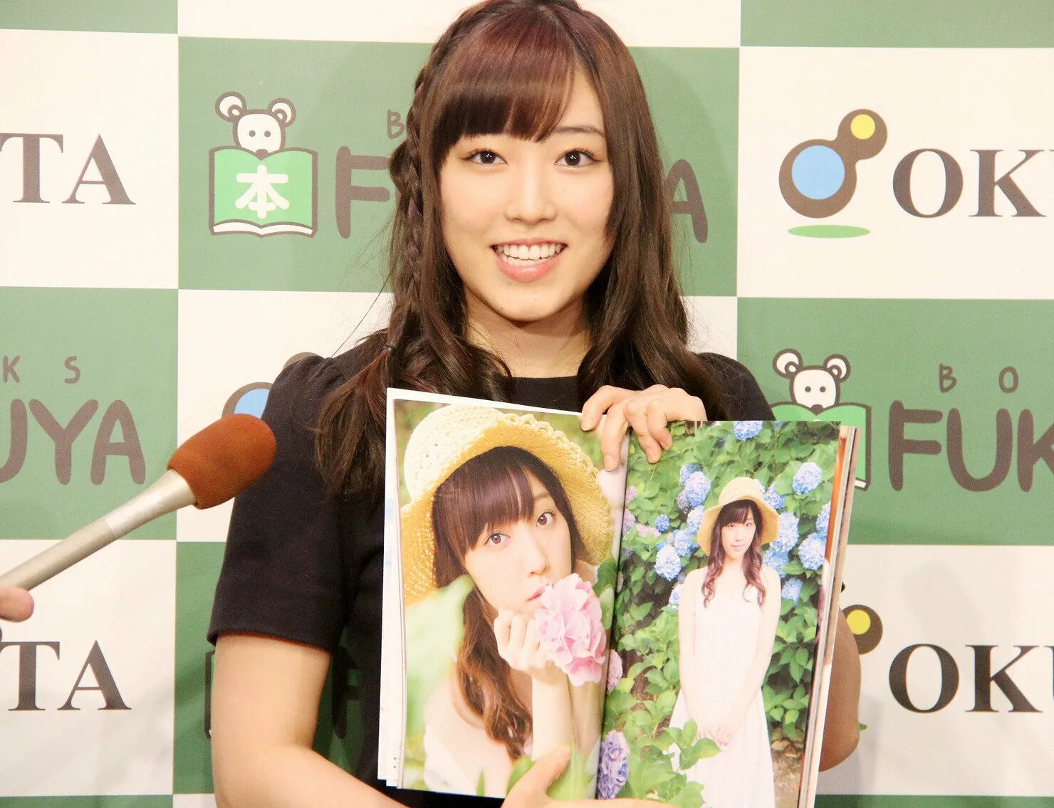 Topic h. Hello Project Photobook. Mizuki Cards Project.