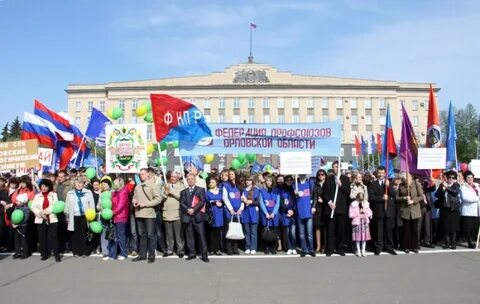 Мероприятия в орле на майские праздники