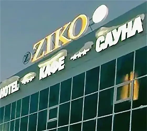 Тайм пыть ях. Гостиница зико пыть-ях. зико пыть-ях сауна. сауна зико пыть-ях номер. тайм отель пыть ях.