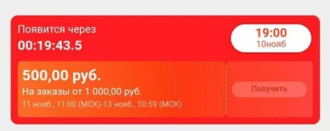 10000 2000
