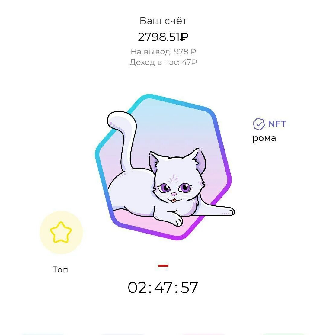 Axie как вывести деньги. Axiegame.