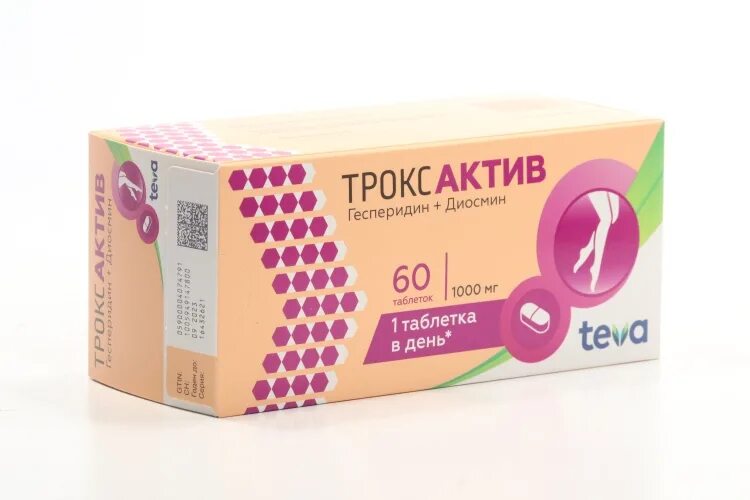 препарат диосмин инструкция по применению. 160мг №30_врт. флебофа таблетки инструкция. диосмин 500 инструкция по применению. диосмин показания.