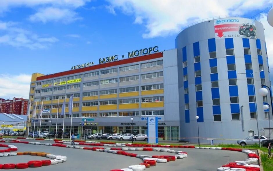 Базис авто. Базис Моторс Тюмень. Базис Моторс 11 км окружной дороги Тюмень. Базис Моторс Тюмень Пермякова 19. BZS Базис Моторс.