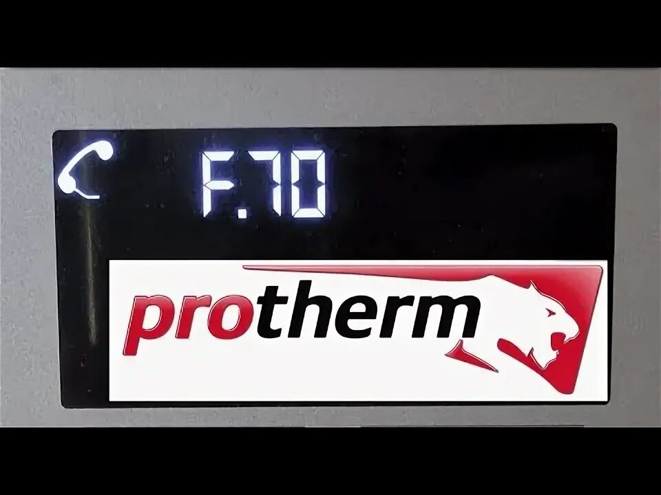 Protherm ошибка f04. Котел протерм f70. protherm скат ray 6 ke 14. ошибка f70 на котле протерм. протерм скат коды ошибок.
