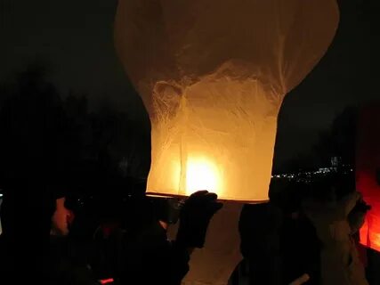 Открой фонарь